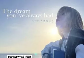 ALICIA NAKAGAWA en Sevilla