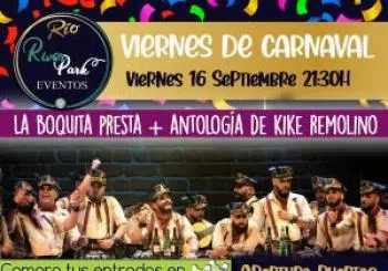 La boquita presta kike remolino en SEVILLA