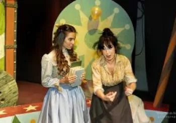 Teatro Aficionado: CELESTINA 1905 TRAGICOMEDIA CIRCENSE DE CALISTO Y MELIBE en MADRID