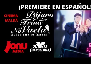 PREMIERE EN ESPAÑOL 