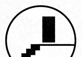 Please Advice #10: Meditative Drone: Sarah Davachi + Johannes de Silentio en L'Hospitalet de Llobregat