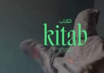 Kitab (2021) V.O.S.E en MADRID