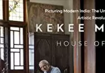 Kekee Manzil, House of Arts (2021) V.O.S.E en MADRID