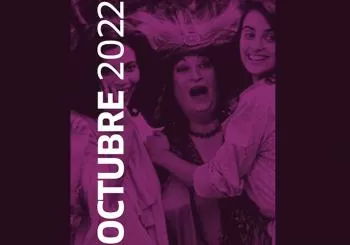 Filmoteca de La Rioja Rafael Azcona - Octubre en LOGROÑO LA RIOJA |