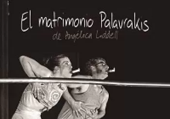 El Matrimonio Palavrakis en MURCIA