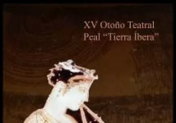 Abono Teatral en JAÉN
