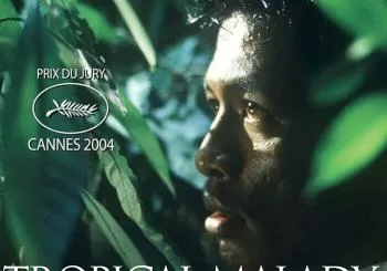 Aula de Cine. 