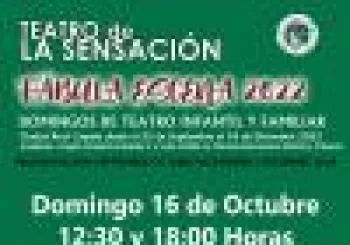 TEATRO INFANTIL Ohia de Cía. La Sonrisa del Lagarto en CIUDAD REAL