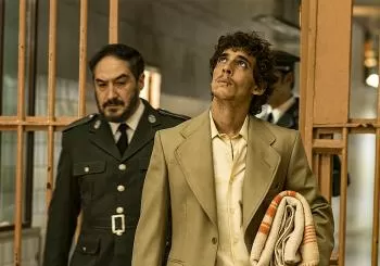 Entradas Modelo 77 en Cines Yelmo y Cinesa en Madrid