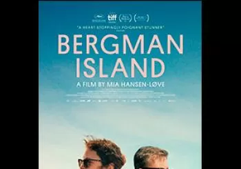LA ISLA DE BERGMAN - LA ISLA DE BERGMAN en El Puerto de Santa María
