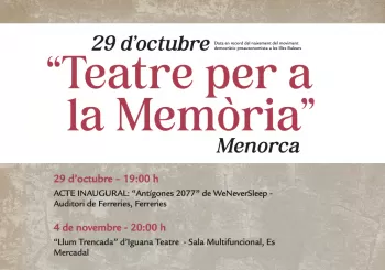 Les cançons perdudes en Sant Lluís