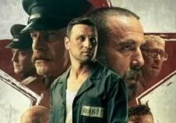 Cine 