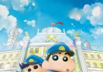 Shin Chan y el misterio de la Academia Tenkasu en ZARAGOZA