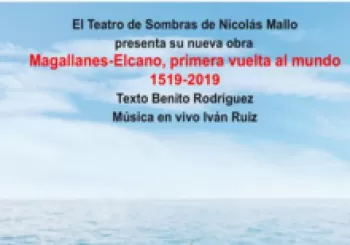 Magallanes-Elcano, primera vuelta al mundo. En Madrid