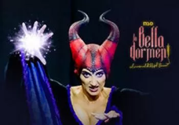 La Bella Dorment, el musical de Rafel Brunet en 07450 Santa Margalida, Illes Balears