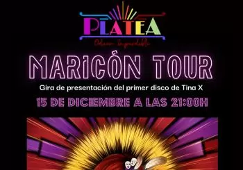 TINA-X. 