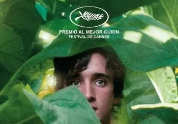 Aula de Cine. 