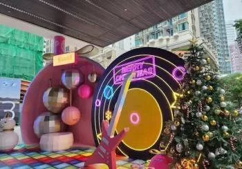Concierto de Navidad del Aula de Jazz y Música Actual en Las Palmas de Gran Canaria