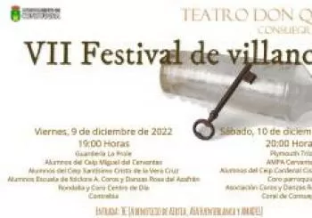 VII Festival Villancicos - 2 Aso en TOLEDO