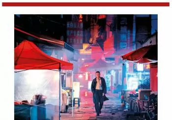 Club de cine: A través del espejo en Madrid