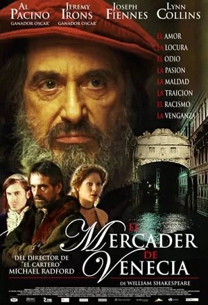 Filmoteca- El mercader de Venecia