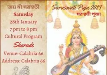 RITUAL SARASWATI PUJA Y 