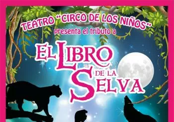 EL LIBRO DE LA SELVA - LEÓN