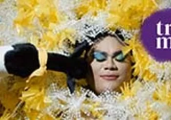 La Bruja de Texcoco, Concierto en Guadalajara