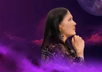 ANA GABRIEL - POR AMOR A USTEDES WORLD TOUR en Sesto San Giovanni