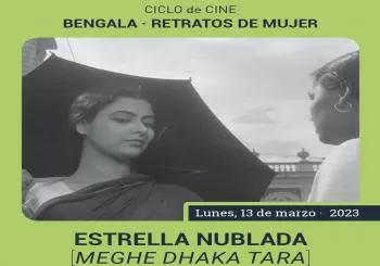 Estrella Nublada. Cine Vértigo