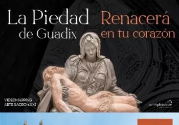 Catedral de Guadix + Piedad