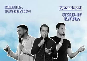 STAND-UP ??????? ?? ???? en Orihuela