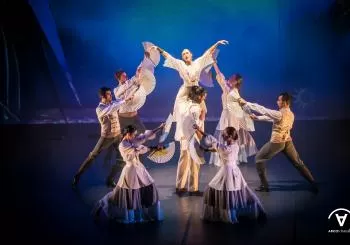 Compañía Ibérica de Danza: Quijote. Origen en HUELVA