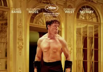 THE SQUARE, de Ruben Ostlund, 2017 FILMOTECA Guardamar del segura