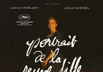 Aula de Cine. 