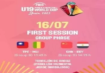 Copa Mundo Baloncesto U19 1 Sesión 16 julio - TORREJÓN DE ARDOZ