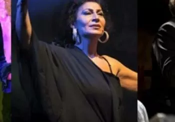Alabanzas: Voces flamencas en CAÑAS