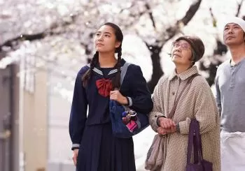 21º · Naomi Kawase · UNA PASTELERÍA EN TOKIO · An en Sevilla