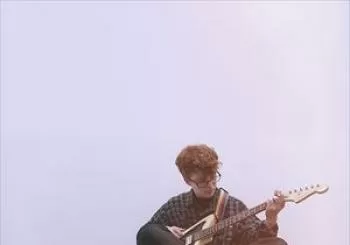 Entradas Cavetown en Epic Studios