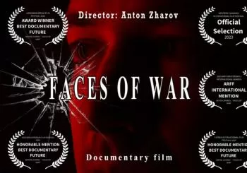Faces Of War - SALA A- Secció Oficial- Dia 30 en LLEIDA/LÉRIDA