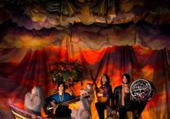 Entradas Elephant Stone en The Chameleon