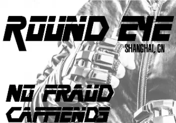 Round eye, No Fraud, Caffiends, Tight Genes & Deficit of Dreams en Orlando