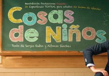 LOS COMPADRES - COSAS DE NIÑOS en Jerez