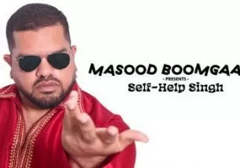 Masood Boomgaard en Madrid