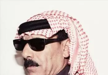Entradas Omar Souleyman en Junction 1