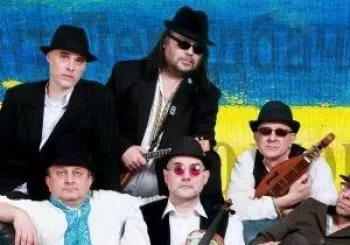 Entradas The Ukrainians en Junction 2