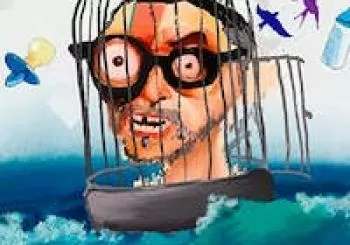 ULTRAPERIFERIA - LA SASTRERÍA TEATRO - 1 Sept en Santa Cruz de la Palma