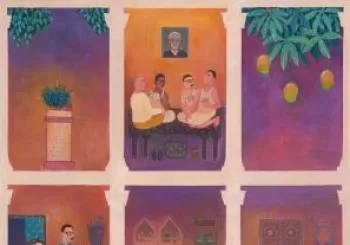 IMAGINEINDIA: GAMAK GHAR (2019) V.O.S.E en MADRID