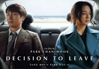 Sala Fernando Rey: HEOKIL KYOLSHIM (Decision to leave) de Park Chan-wook en A Coruña