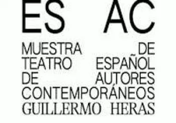 Recreativos Federico (Exposición) - MUESTRA MUTESAC en Alicante